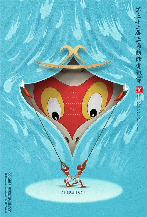 魁北克大学 International Business Certificate